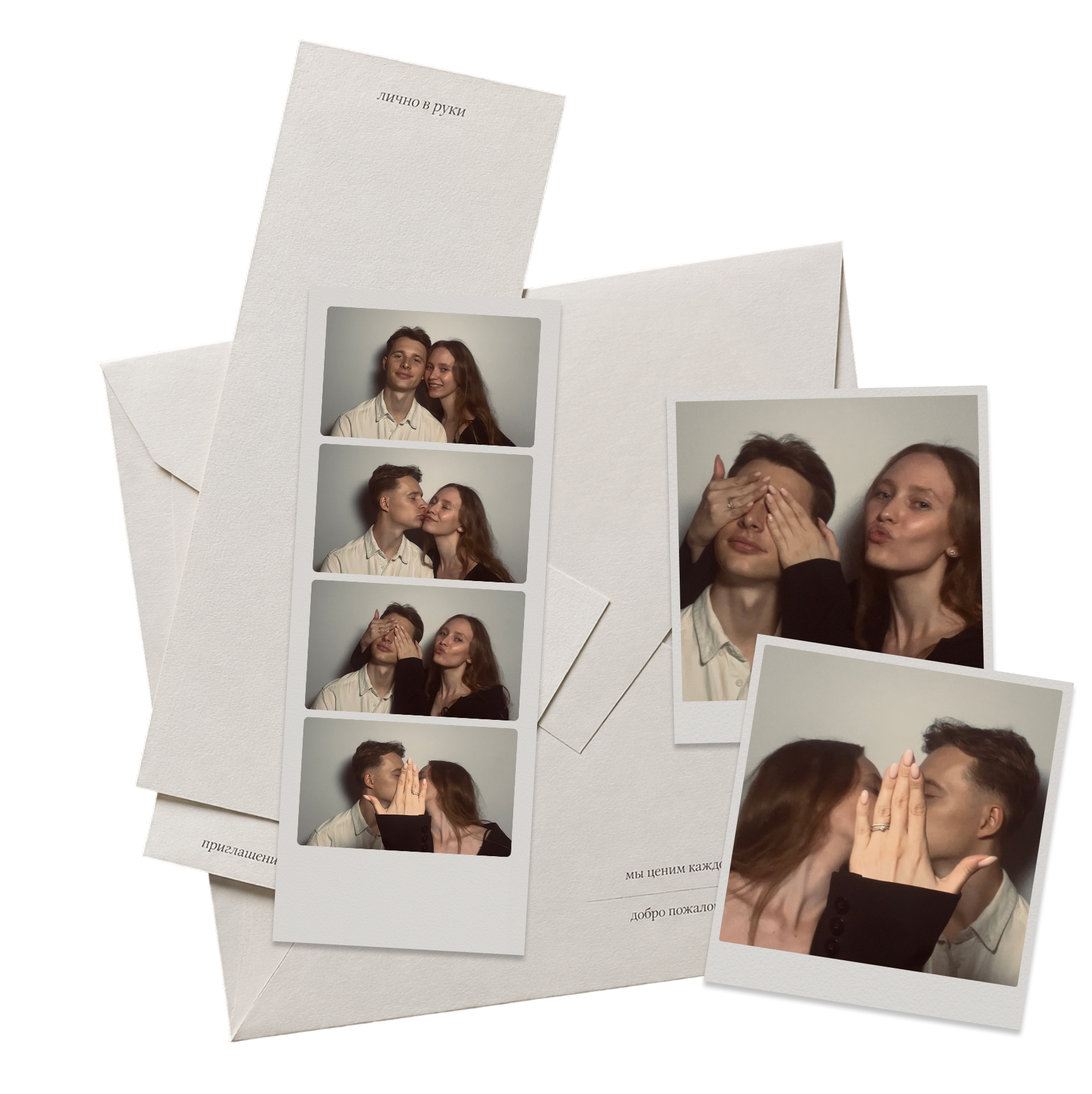 Наши фотографии